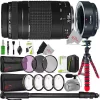 Cheapest 😍 Canon Ef 75-300mm Iii Lens With Ef-eos M Adapter Lens Accessory Bundle 🧨