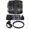Cheap 🎁 Canon Ef 85mm F/1.8 Usm Lens + 58mm Uv Filter + Tulip Lens Hood + 32gb Memory Card + Wallet + Reader ✔️