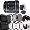 Outlet 👍 Canon Ef-s 10-18mm F/4.5-5.6 Is Stm Lens With Ultimate Accessory Bundle For Dslr Cameras ✔️
