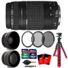 Best reviews of 😀 Canon Ef 75-300mm F/4-5.6 Iii Telephoto Zoom Lens With 24gb Accessory Kit For 70d , 77d , 80d And 760d 🎁
