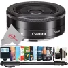 Cheap ⌛ Canon Ef-m 22mm F/2 Stm Moderate Wide-angle Lens Accessory Bundle For Eos M Mirrorless Camera 🤩 -Outlet Canon Store Belk 1354