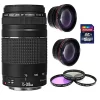 Cheap 🎁 Canon Zoom Telephoto Ef 75-300mm F/4.0-5.6 Iii Lens + 16gb Accessory Kit 🎉 -Outlet Canon Store Belk 1365