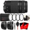 Flash Sale ๐งจ Canon Ef 75-300mm F/4-5.6 Iii Lens With Accessory Bundle For 750d , 760d And 1300d ๐ฏ 1 Flash Sale ๐งจ Canon Ef 75-300mm F/4-5.6 Iii Lens With Accessory Bundle For 750d , 760d And 1300d ๐ฏ -Outlet Canon Store Belk 1371