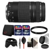 Hot Sale 🎉 Canon Ef 75-300mm F/4-5.6 Iii Lens With Accessories For 750d , 760d And 1300d 👍 2 Hot Sale 🎉 Canon Ef 75-300mm F/4-5.6 Iii Lens With Accessories For 750d , 760d And 1300d 👍 -Outlet Canon Store Belk 1381