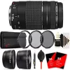 Coupon 🎉 Canon Ef 75-300mm F/4-5.6 Iii Lens With Accessory Bundle For Digital Slr Cameras 🤩 1 Coupon 🎉 Canon Ef 75-300mm F/4-5.6 Iii Lens With Accessory Bundle For Digital Slr Cameras 🤩 -Outlet Canon Store Belk 1393