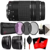 Coupon 🌟 Canon Ef 75-300mm F/4-5.6 Iii Lens With Accessory Bundle For T5i , T6 , T6i And T7i 🌟 -Outlet Canon Store Belk 1399