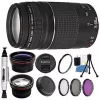 Outlet 🎉 Canon Ef 75-300mm Iii Telephoto Zoom Lens Kit For Eos T5 T6 T6i 70d 80d 😀 -Outlet Canon Store Belk 1405