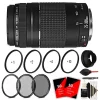 Coupon 🛒 Canon Ef 75-300mm F/4-5.6 Iii Telephoto Zoom Lens With Accessory Bundle For 70d , 77d , 80d And 760d 🔥 -Outlet Canon Store Belk 1407
