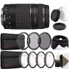 New 🥰 Canon Ef 75-300mm F/4-5.6 Iii Lens With Accessories For T5i , T6 , T6i And T7i 🌟 -Outlet Canon Store Belk 1419