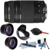 Outlet 🔥 Canon Zoom Telephoto Ef 75-300mm F/4.0-5.6 Iii Autofocus Lens + 58mm Accessories 👏 -Outlet Canon Store Belk 1425
