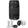 Discount 🎁 Canon Ef 75-300mm F/4-5.6 Iii Lens With Accessory Kit For 77d And 80d 🥰