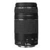 Best deal 🔔 Canon Ef 75-300mm F/4-5.6 Iii Telephoto Zoom Lens For Eos Rebel Cameras ⭐
