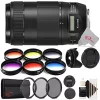 Best deal ❤️ Canon Ef 70-300mm F/4-5.6 Is Ii Usm Full-frame Telephoto Zoom Lens + Filter Accessory Kit 👏 -Outlet Canon Store Belk 1789