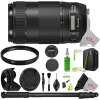 Flash Sale โค๏ธ Canon Ef 70-300mm F/4-5.6 Is Ii Usm Full-frame Telephoto Zoom Lens + Cleaning Accessory Kit ๐ 1 Flash Sale โค๏ธ Canon Ef 70-300mm F/4-5.6 Is Ii Usm Full-frame Telephoto Zoom Lens + Cleaning Accessory Kit ๐ -Outlet Canon Store Belk 1795