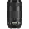New 🎁 Canon Ef 70-300mm F/4-5.6 Is Ii Usm Lens 🤩 -Outlet Canon Store Belk 1807