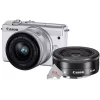 Buy 😉 Canon Eos M200 24.1mp Aps-c Mirrorless Digital Camera White With 15-45mm + 22mm F2 Stm Lens 🌟 -Outlet Canon Store Belk 184