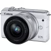 Flash Sale ✔️ Canon Eos M200 Mirrorless Digital Camera With 15-45mm Lens White 👍