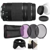 Best deal 😍 Canon Ef 75-300mm F/4-5.6 Iii Lens With Accessory Bundle For 77d And 80d 😉
