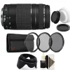 Best Sale ๐งจ Canon Ef 75-300mm F/4-5.6 Iii Lens With Accessory Kit For Digital Slr Cameras โญ 1 Best Sale ๐งจ Canon Ef 75-300mm F/4-5.6 Iii Lens With Accessory Kit For Digital Slr Cameras โญ -Outlet Canon Store Belk 490
