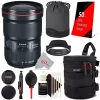 Coupon 🧨 Canon Ef 16-35mm F/2.8l Iii Usm Full-frame Lens For Ef Cameras + Essential Kit 🔔