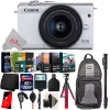 Budget ๐ Canon Eos M200 24.1mp Aps-c Mirrorless Digital Camera White With 15-45mm Lens + Accessory Kit ๐ฏ 2 Budget ๐ Canon Eos M200 24.1mp Aps-c Mirrorless Digital Camera White With 15-45mm Lens + Accessory Kit ๐ฏ -Outlet Canon Store Belk 920