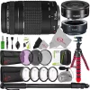 Best reviews of 🔥 Canon Ef 75-300mm Iii Lens With Ef-m 22mm Stm Lens + Cleaning Accessory Bundle ⌛