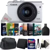 Best reviews of ⭐ Canon Eos M200 24.1mp Aps-c Mirrorless Digital Camera White With 15-45mm + 32gb Accessory Kit ✨